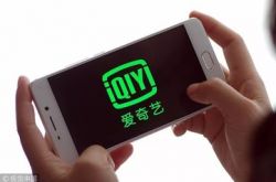 （5分钟科普）金华工厂咨询招聘信息_哔哩哔哩-3
